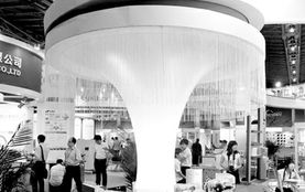 2012上海国际水展 聚焦资源再生利用技术研发，引领水处理行业创新